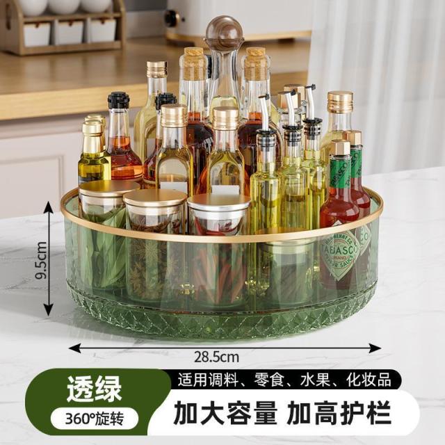 12327234.夕姿 调料置物架厨房旋转收纳用品家用大全调味料台面各种多功能