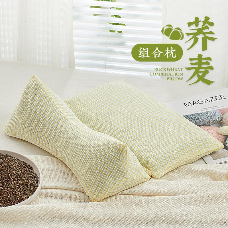 12327032.全荞麦壳枕头颈椎枕夏季三角枕家用可拆卸颈椎专用枕头成人荞麦枕