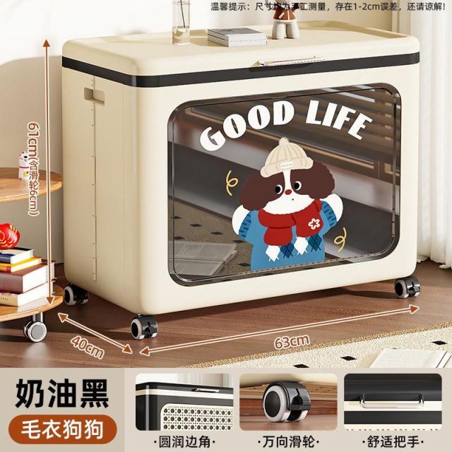 12325650.翻盖收纳箱卧室衣服玩具储物折叠衣物杂物可移动带轮大容量收纳柜