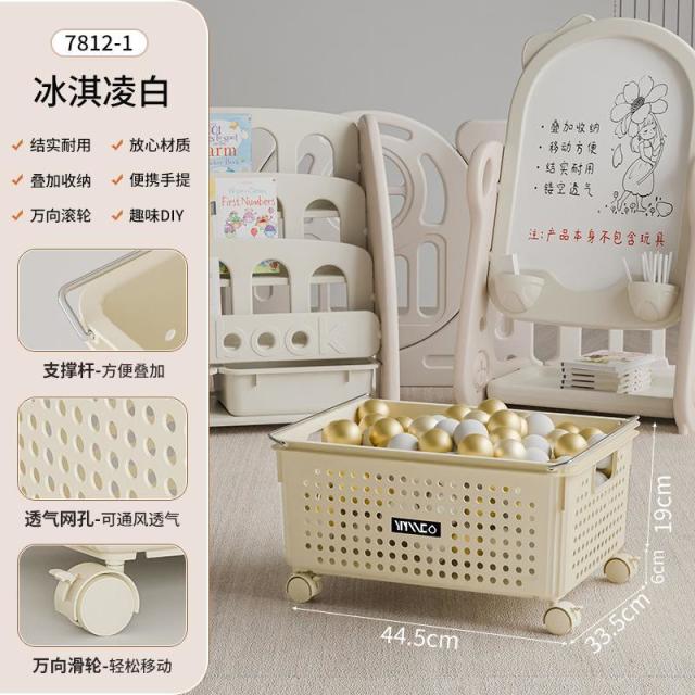 12325912.儿童玩具收纳箱家用宝宝积木毛绒玩偶娃娃收纳桶公仔储物筐收纳篮