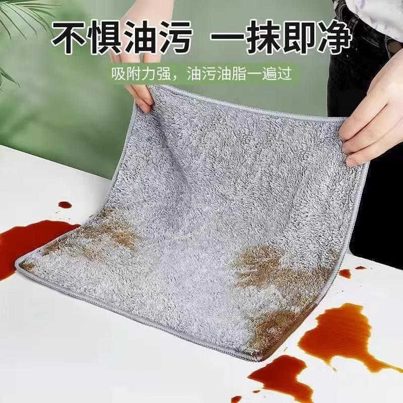 12326191.【10条装】竹炭抹布厨房抹布百洁布擦桌布不沾油吸水去污加厚洗碗布竹炭纤维