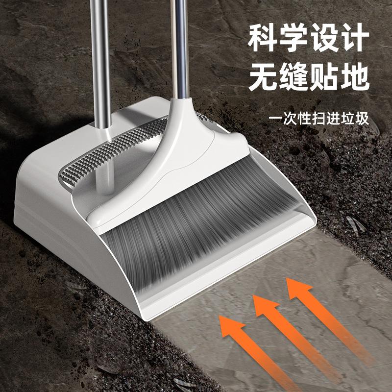 12325297.扫把簸箕套装组合家用软毛单个笤帚不沾头发扫地扫帚撮箕刮水