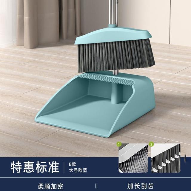 12325309.扫把簸箕套装家用笤帚撮箕组合卫生间单个刮水器扫地扫帚室内室外