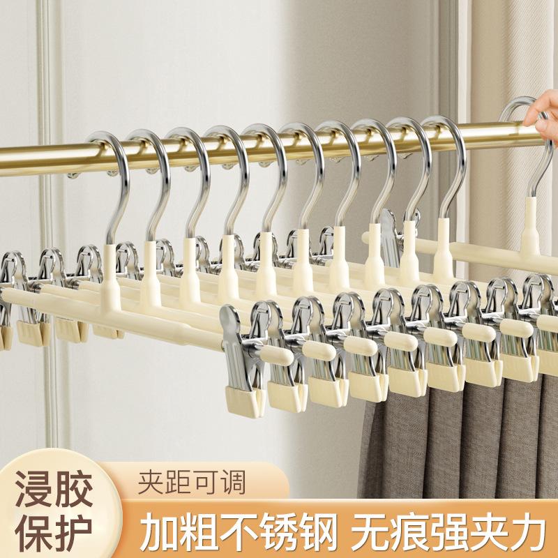 12324993.【10件装】浸塑无痕裤架防滑加粗伸缩裤夹多功能家用衣架不锈钢防滑裤子架