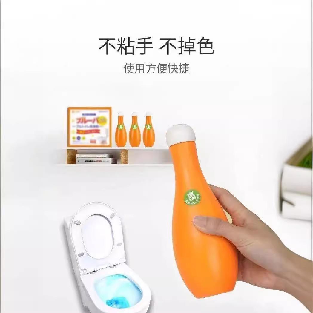 12325356.蓝泡泡保龄球洁厕灵卫生间马桶除臭家用清香除垢持久留香清洁剂液