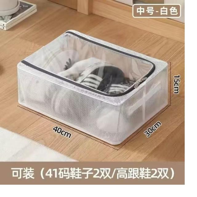 12325122.免安装床底鞋子收纳盒鞋盒防尘透明鞋柜宿舍整理箱折叠省空间鞋架