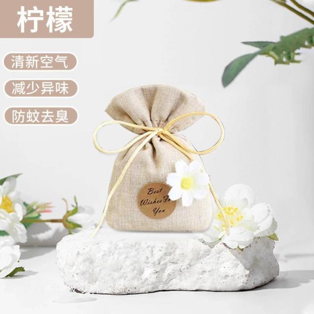 12332135.【5件装】车载竹炭包车家两用70G活性炭包车内除异味净化空气汽车用品礼品