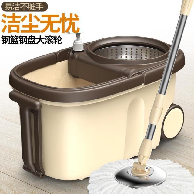 12325347.夕姿懒人拖地拖布清洁旋转吸水拖把桶免手洗家用甩干