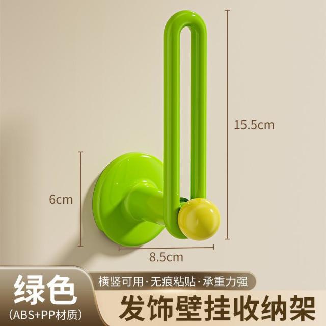 12325893.【2件装】发箍收纳架发绳发圈卫生间墙上壁挂首饰发饰发夹皮筋头绳挂钩