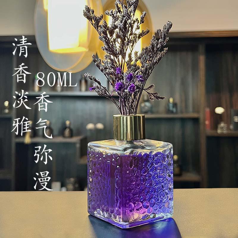 12330358.【5件装】干花藤条无火香薰家用室内摆件厕所香氛水立方香薰