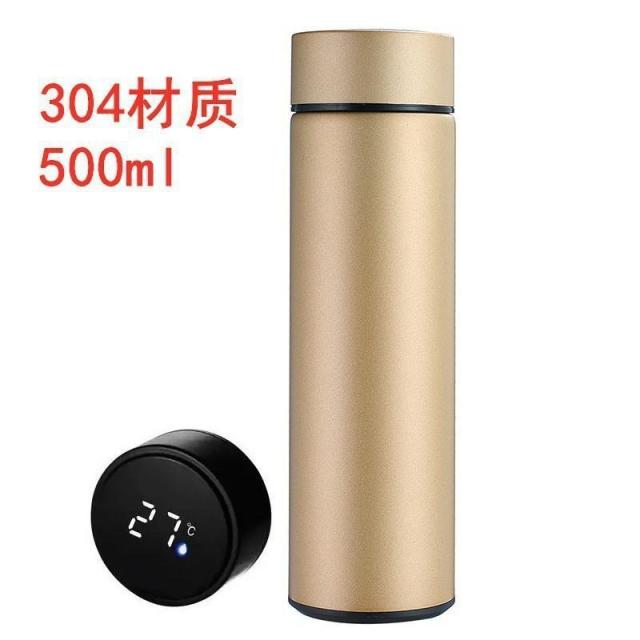 12327357.磨砂304不锈钢智能显温保温杯带茶隔泡茶杯礼盒套装礼品水杯