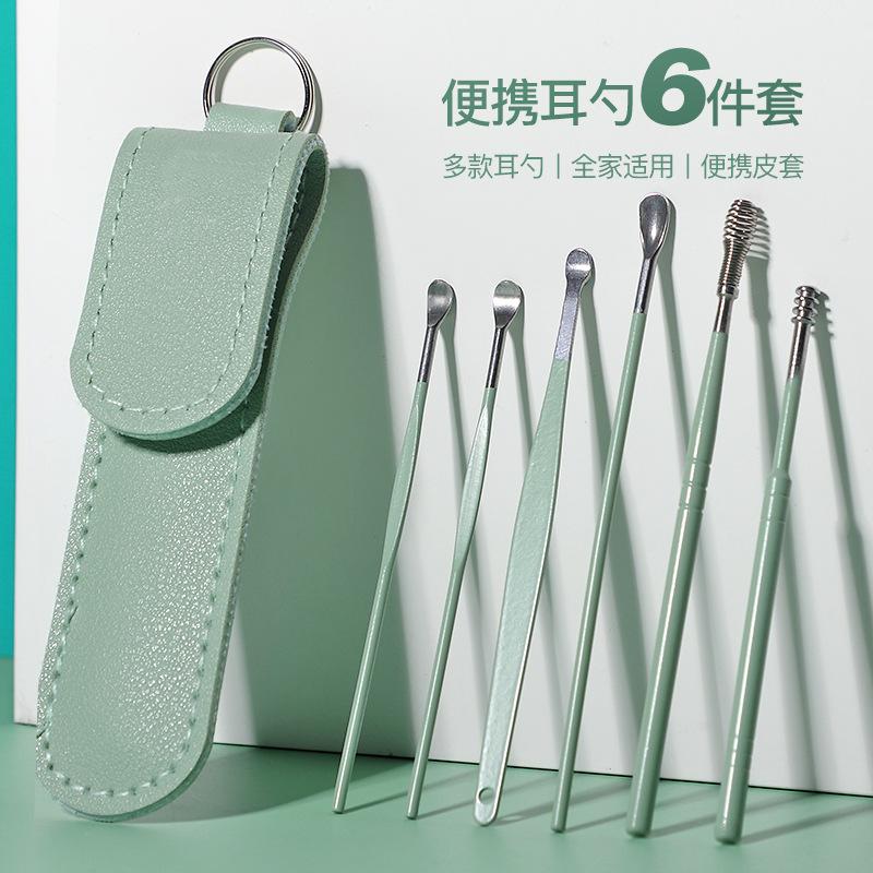 12326374.【5件装】挖耳勺套装掏耳朵采耳工具专用螺旋式清洁器大人家用耳扒