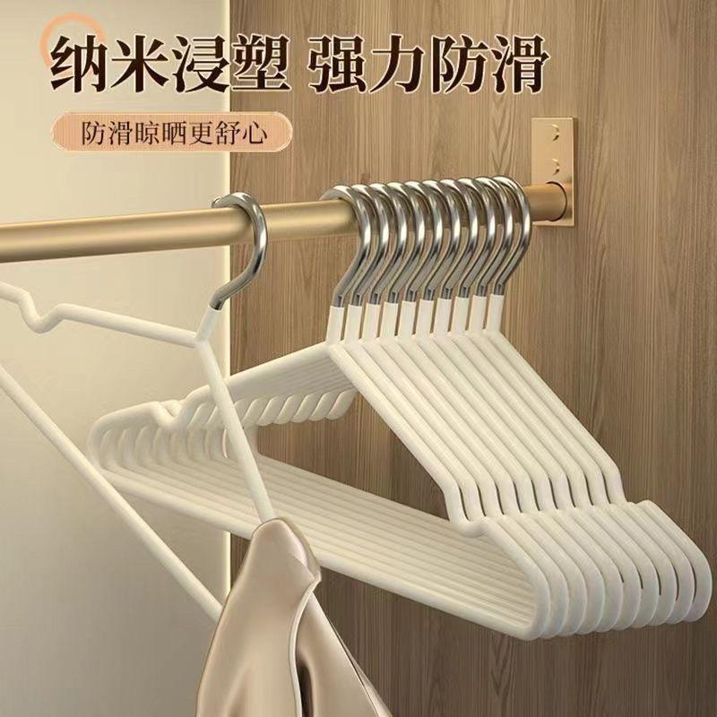 12325998.衣架家用无痕加粗款成人款衣架子居家防滑晾晒晾衣撑衣服撑子