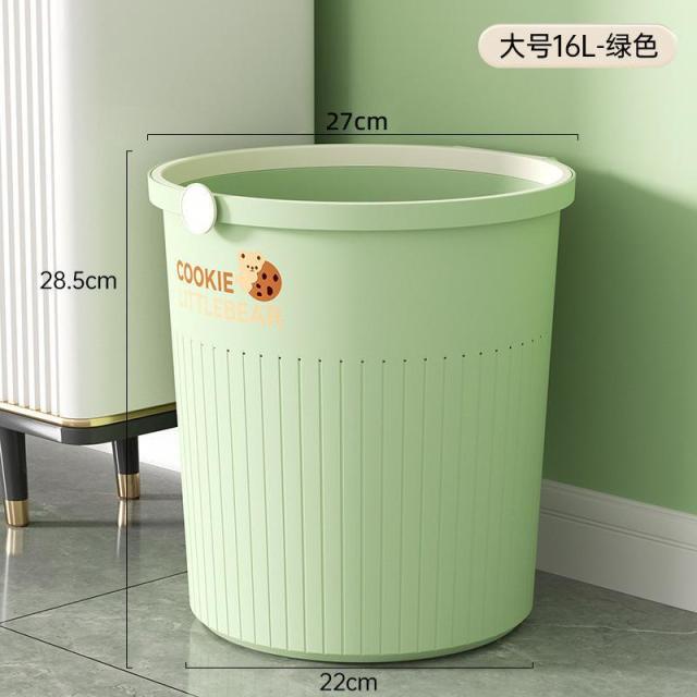 12324693.垃圾桶家用圆形无盖高颜值厨房卫生间卧室厕所办公室大号放纸篓筒