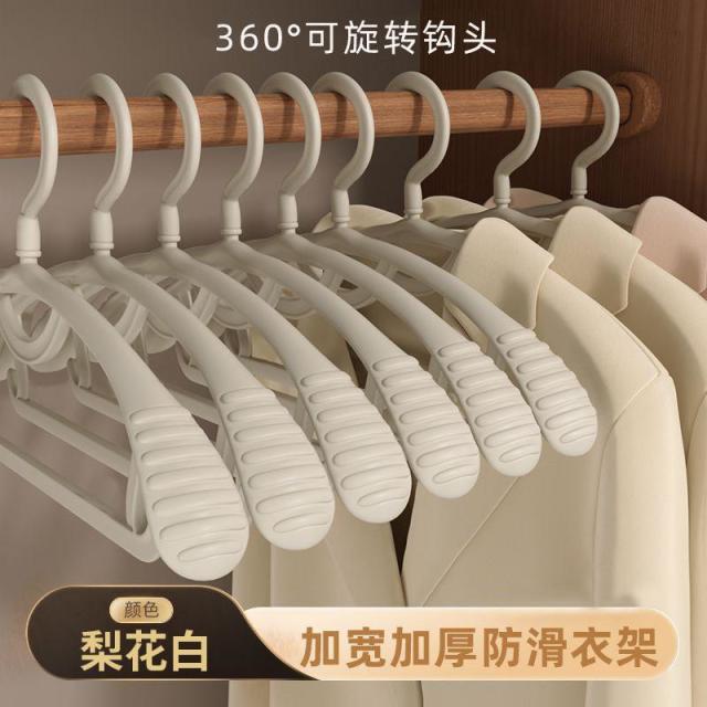 12336082.【5件装】衣架家用挂衣防肩角滑衣服晾衣无痕挂架衣撑子衣挂加粗防滑卧室