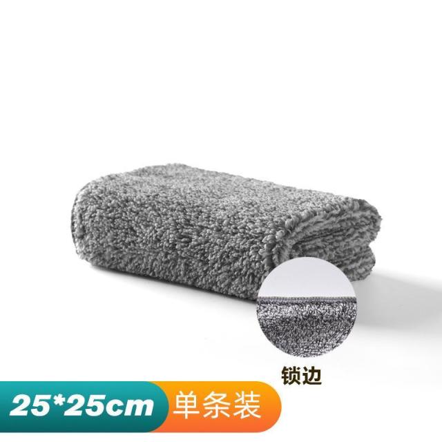 12324738.厨房抹布竹炭纤维加厚吸水擦桌布清洁洗碗布懒人抹布去污百洁布