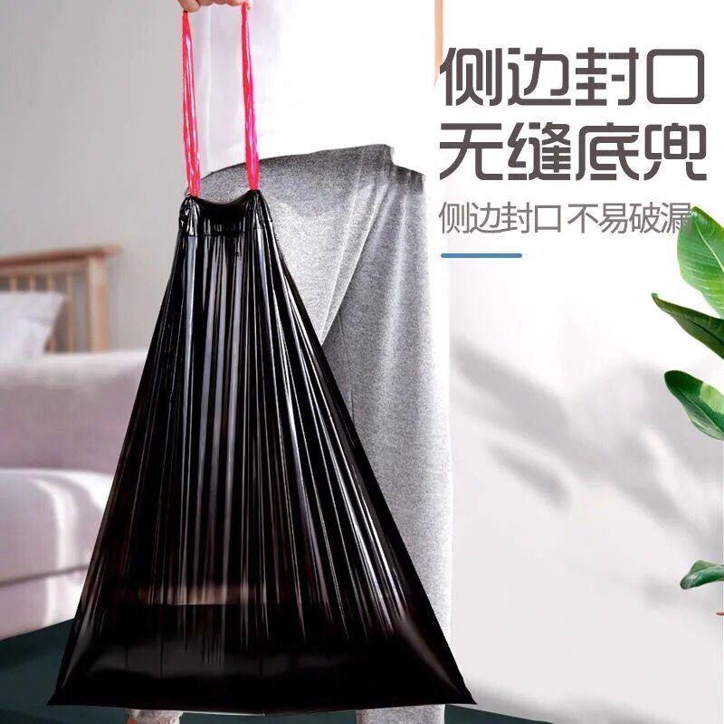 12327464.抽绳式垃圾袋家用加厚手提式大号厨房自动收口