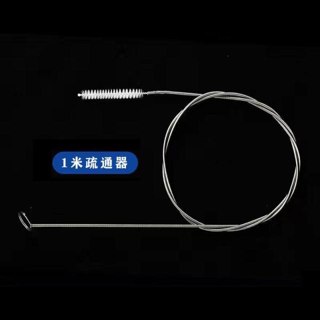 12329460.冰箱排水孔疏通器通用家用软管工具清洁出水道孔堵塞出水口清理器