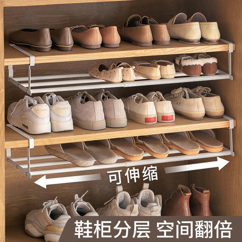 12325863.分层鞋架家用可伸缩鞋柜分层隔板鞋托下挂篮置物架整理鞋子托架