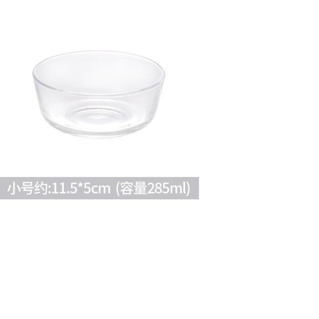 12326862.透明沙拉玻璃碗家用厨房餐具汤碗创意甜品泡面碗饭碗加厚水果盘
