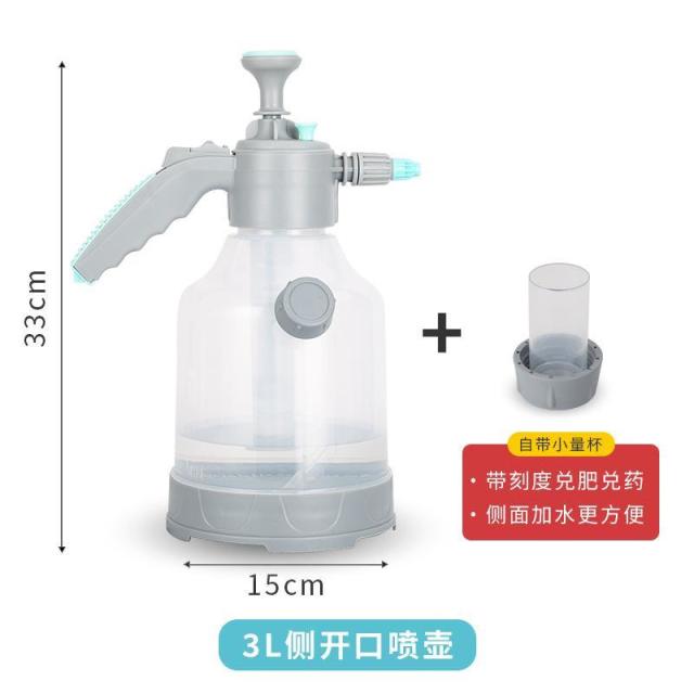 12330240.3L大容量浇花打药喷壶加厚自带量杯喷水壶家用气压式洒水喷壶