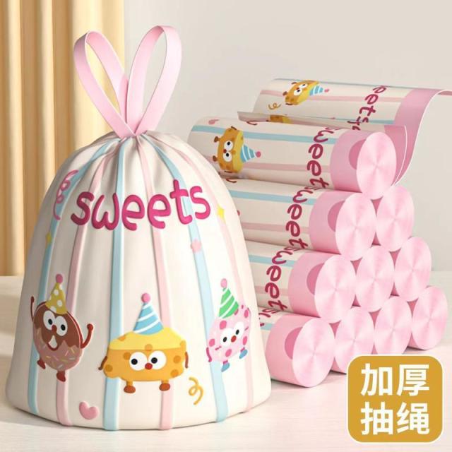 12327399.【2件装】免撕垃圾袋家用加厚抽绳手提式超大号清洁袋厨房厨余专用特厚袋子