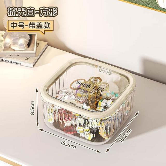 12326201.创意儿童发饰收纳盒桌面首饰盒子女生皮筋头绳发夹收纳整理盒