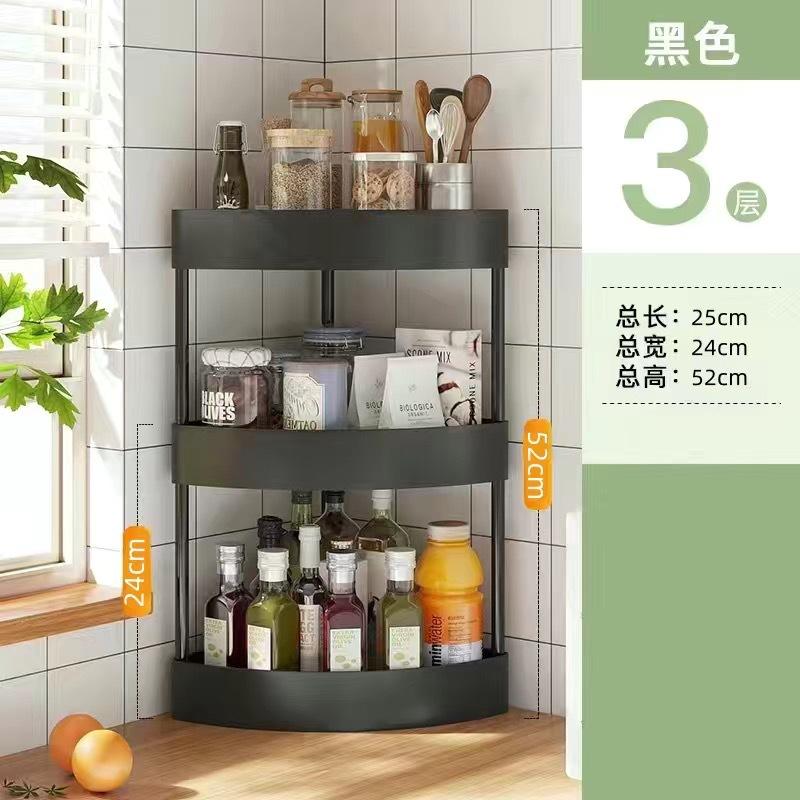 12330182.夕姿三角架调味料用品墙角落地转角放杂物厨房收纳厨房置物架调料架子