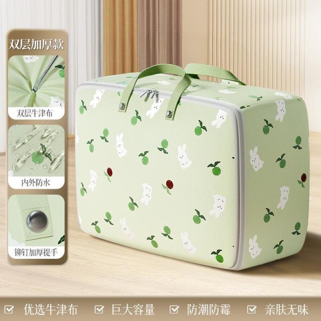 12324770.被子收纳袋家用大容量棉被衣服专用衣物收纳袋防水防潮旅行收纳袋