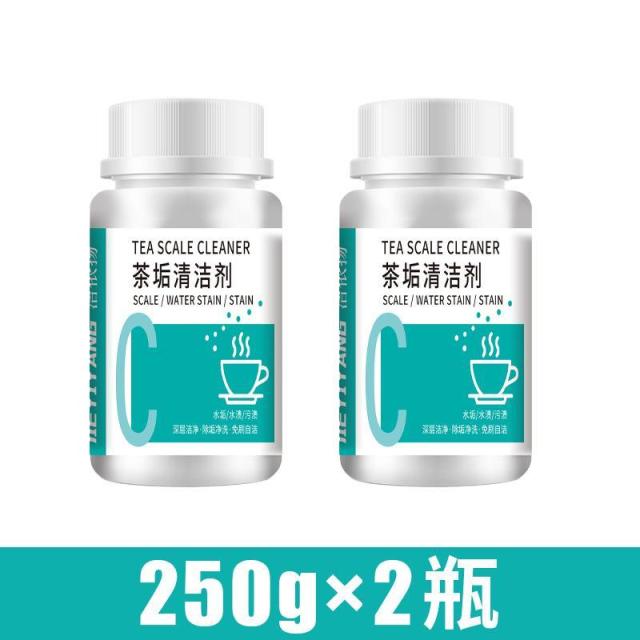 12324931.去茶垢清洁剂除茶垢去茶渍清洗剂茶壶茶杯茶垢除垢剂粉柠檬酸