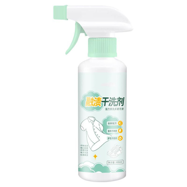 12325943.衣物融渍干洗剂衣物深度去污白色衣服清洗剂生物酶去油渍