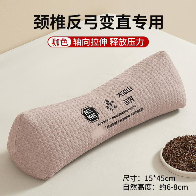 12327402.荞麦壳棱形三角颈椎枕家用成人护颈枕办公午休睡枕睡眠艾草颈椎枕