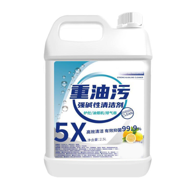 12327392.饭店重油污清洗剂工业设备油烟机械清洁除油剂厨房去油污大桶