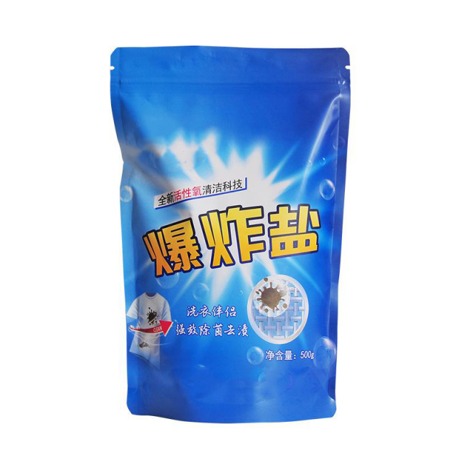 12324596.爆炸盐白衣免洗去黄去污渍家用彩漂粉漂白剂洗衣500g