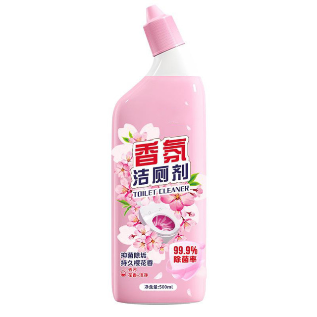 12324585.【2件装】洁厕灵液除垢除臭清香型洗厕所马桶去异味黄渍清洁剂留香