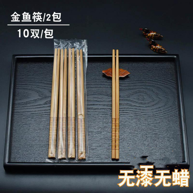 12329489.竹筷家用筷子竹制无漆无蜡防霉防滑餐具竹筷子一人一筷碳化加粗筷