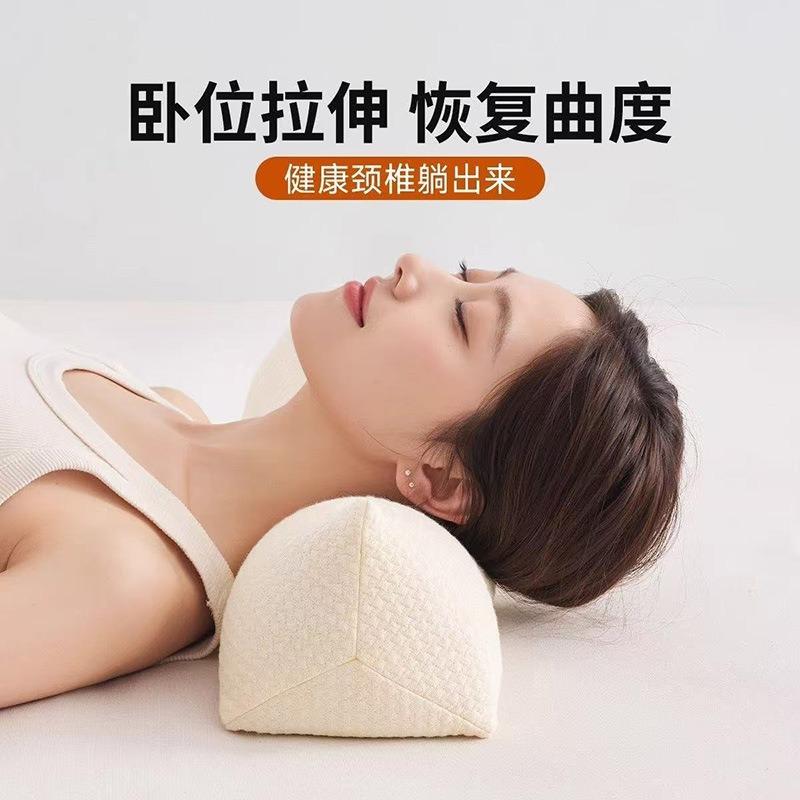 12327402.荞麦壳棱形三角颈椎枕家用成人护颈枕办公午休睡枕睡眠艾草颈椎枕