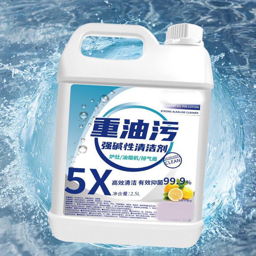 12327392.饭店重油污清洗剂工业设备油烟机械清洁除油剂厨房去油污大桶