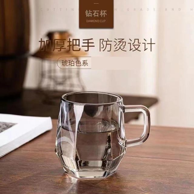 12326948.夕姿 玻璃杯家用客厅喝水杯子感牛奶咖啡杯小礼品