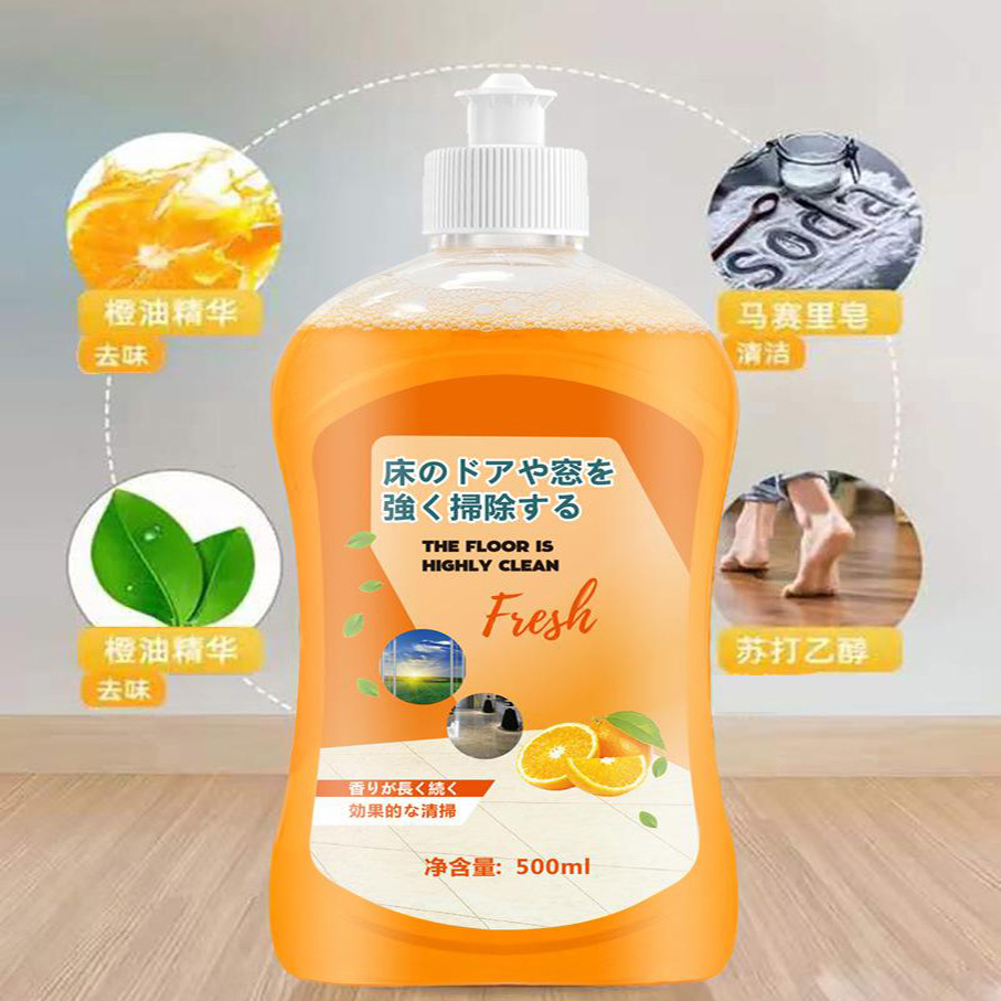 12325308.【5件装】地板清洁剂瓷砖拖地保养清洗剂家用去污增亮清洁液