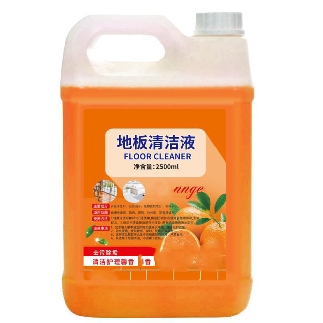 12326806.夕姿 地板清洁液2500ml大桶木地板清洁剂适用地板瓷砖清洁液