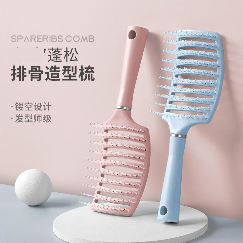 12325182.【3件装】排骨梳女士专用高颅顶蓬松头发造型头梳长发卷发按摩弧形大弯梳子