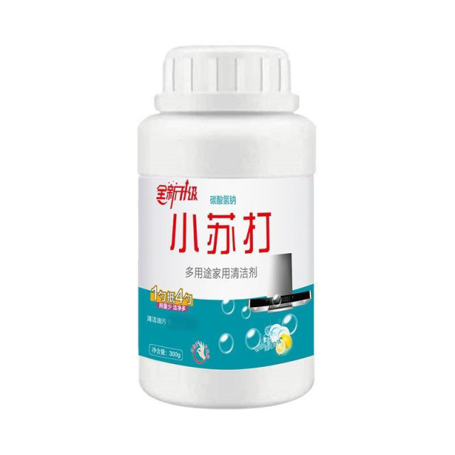12326626.小苏打粉清洁厨房多用去油污去黄渍洗衣多用途清洁剂