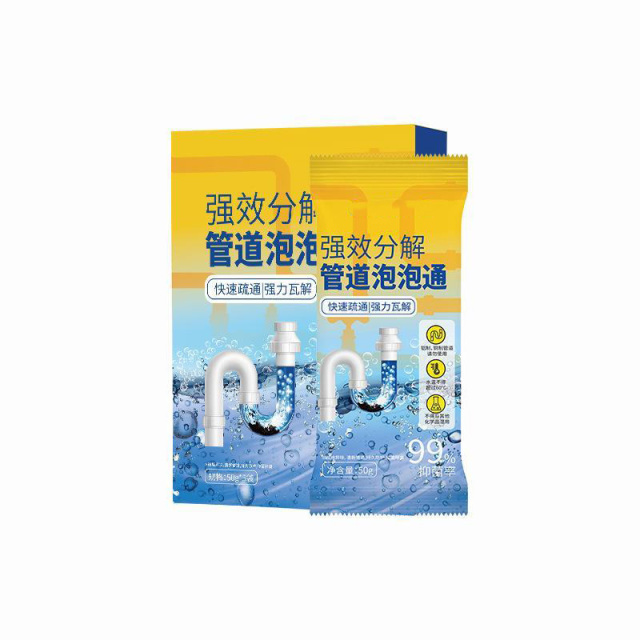 12324054.管道疏通剂溶解通厕所马桶厨房粉下水道油污地漏堵塞除臭