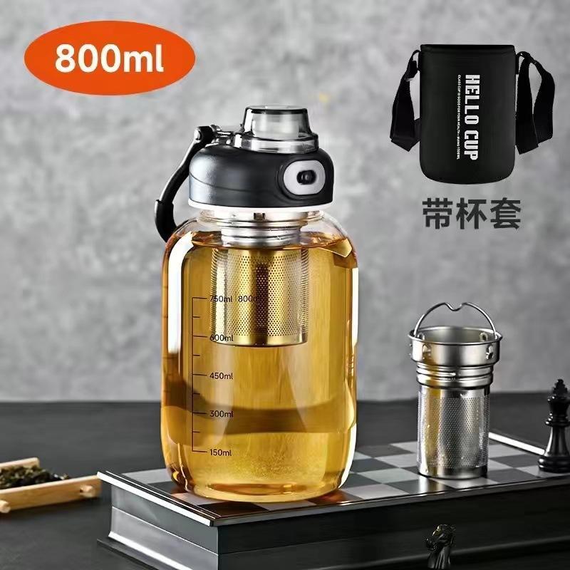 12327381.商务大容量茶水分离玻璃杯加厚带刻度运动水杯泡茶玻璃杯