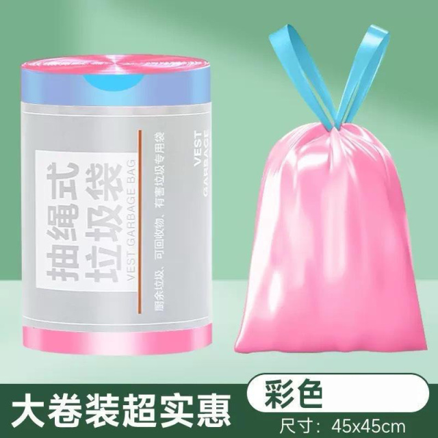 12326975.手提抽绳垃圾袋厚款家用加厚不易破黑色厨房用品一次性大号塑料袋