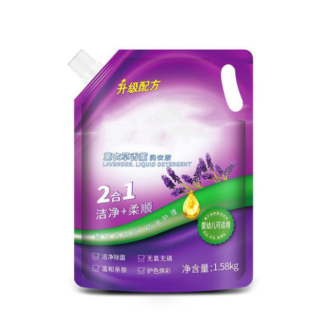 12331351.宝宝薰衣草内衣洗衣液家用婴儿持久留香皂液洗衣液量