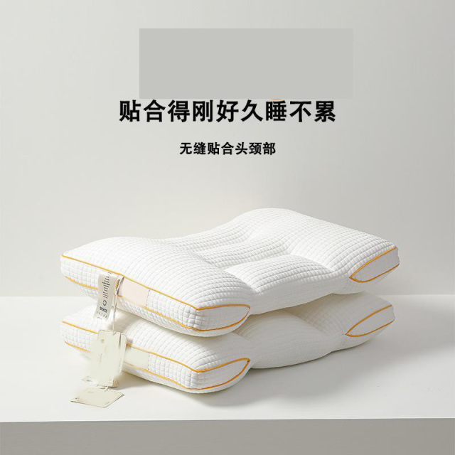 12330177.护颈椎SPA枕头助睡眠成人家用枕芯酒蓬松不变形不塌陷