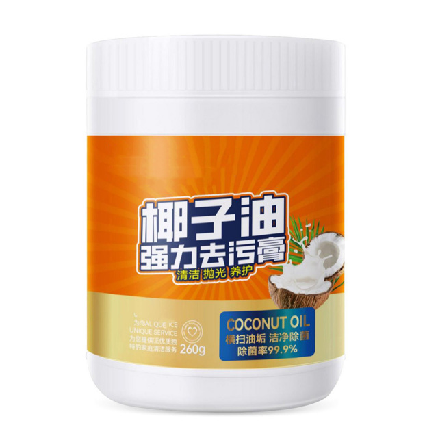12332593.【2件装】椰子油去污膏浴室卫生间地板抛光家用瓷砖清洁膏
