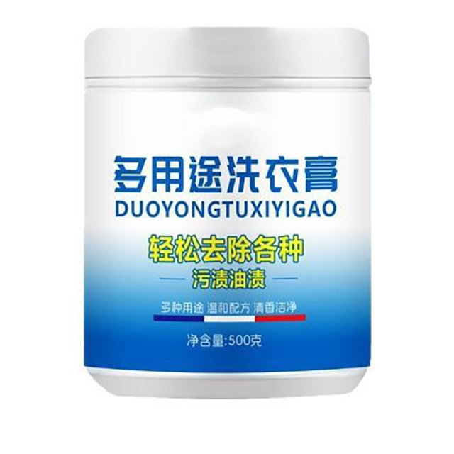 12331732.多用途洗衣膏白色衣服清洗去污衣物鞋子白鞋白衣地板泡洗油污清洁